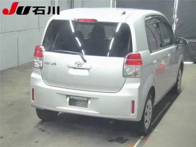 Toyota SPADE
