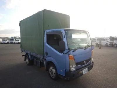 Nissan ATLAS