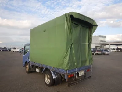 Nissan ATLAS
