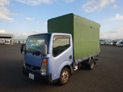 Nissan ATLAS