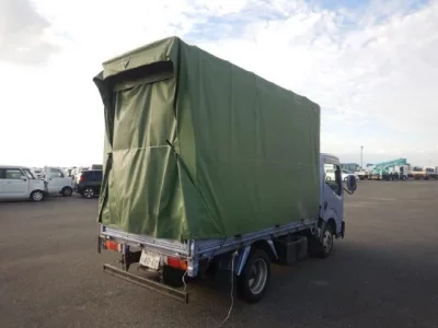 Nissan ATLAS