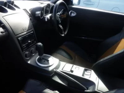Nissan FAIRLADYZ