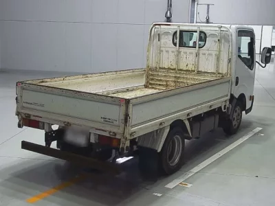 Nissan ATLAS