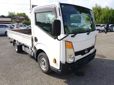 Nissan ATLAS