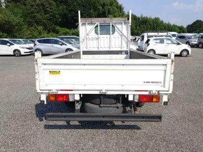 Nissan ATLAS