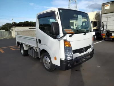 Nissan ATLAS