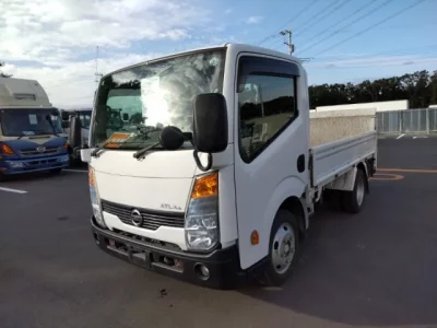 Nissan ATLAS