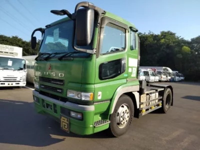 Mitsubishi SUPER GREAT