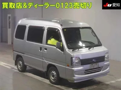 Subaru SAMBAR