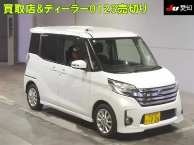 Nissan DAYZ ROOX