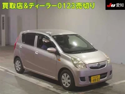 Daihatsu MIRA