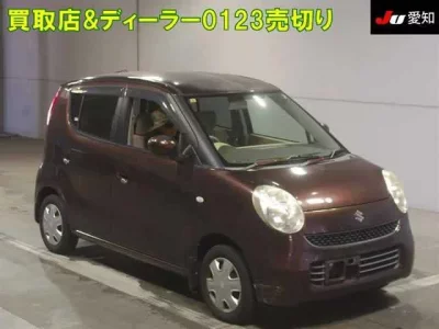 Suzuki MRWAGON