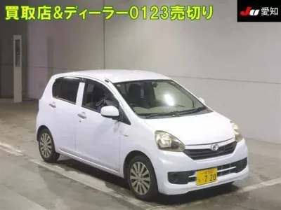 Daihatsu MIRA E S