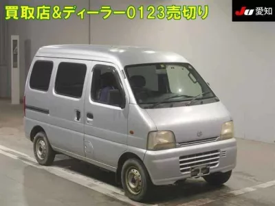 Suzuki EVERY