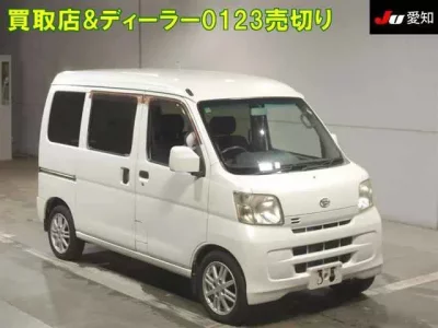 Daihatsu HIJET VAN
