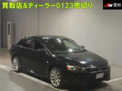 Mitsubishi GALANT FORTIS