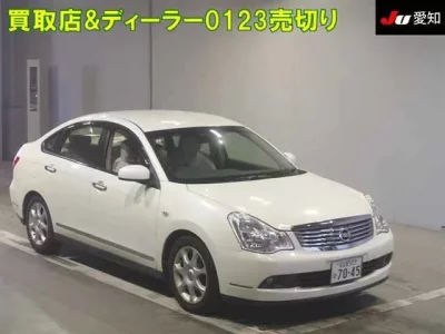 Nissan SYLPHY