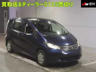 Honda FREED