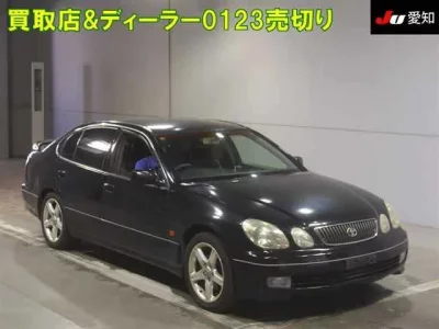Toyota ARISTO