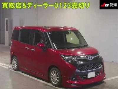 Toyota TANK