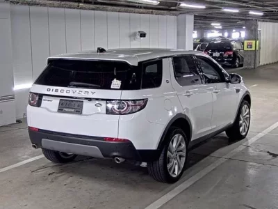 Rover DISCOVERY