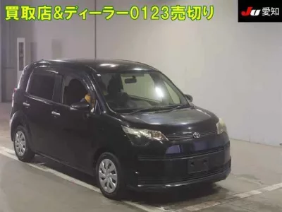 Toyota SPADE