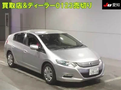 Honda INSIGHT
