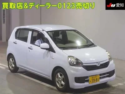 Daihatsu MIRA E S