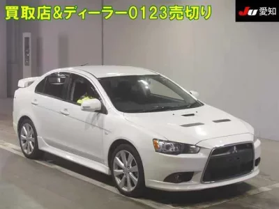 Mitsubishi GALANT FORTIS