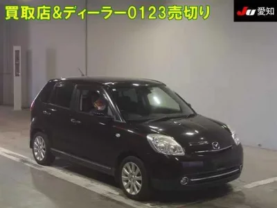 Mazda VERISA