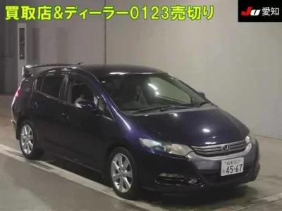 Honda INSIGHT