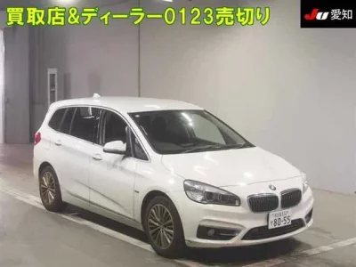 BMW 2-Series