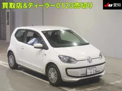 Volkswagen UP