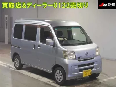 Toyota PIXIS VAN