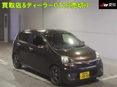 Daihatsu MIRA E S