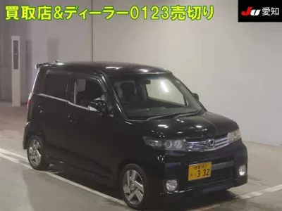 Honda ZEST