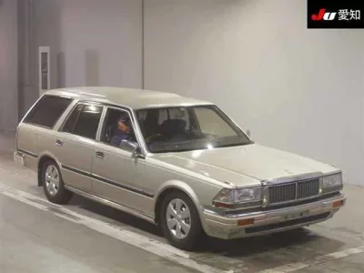 Nissan CEDRIC WAGON