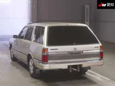 Nissan CEDRIC WAGON