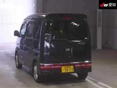 Daihatsu Atrai Wagon