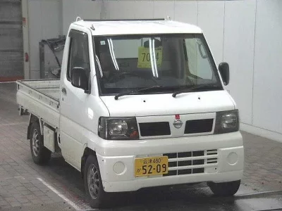 Nissan CLIPPER TRUCK