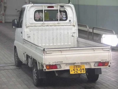 Nissan CLIPPER TRUCK
