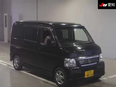 Honda VAMOS