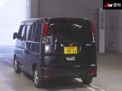 Honda VAMOS