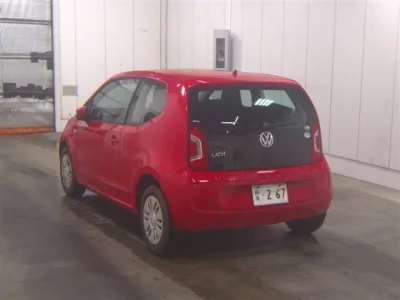 Volkswagen UP