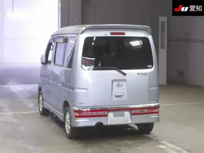 Daihatsu Atrai Wagon