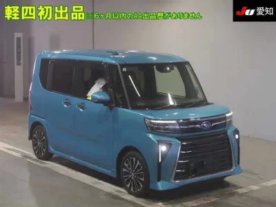 Subaru CHIFFON