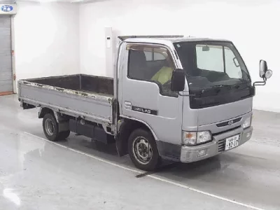 Nissan ATLAS