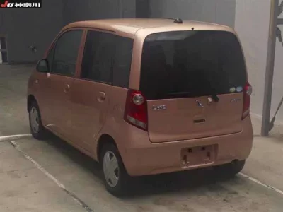 Honda LIFE