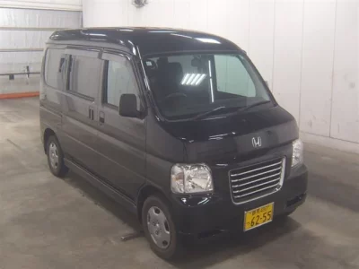 Honda VAMOS