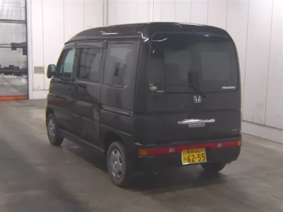 Honda VAMOS